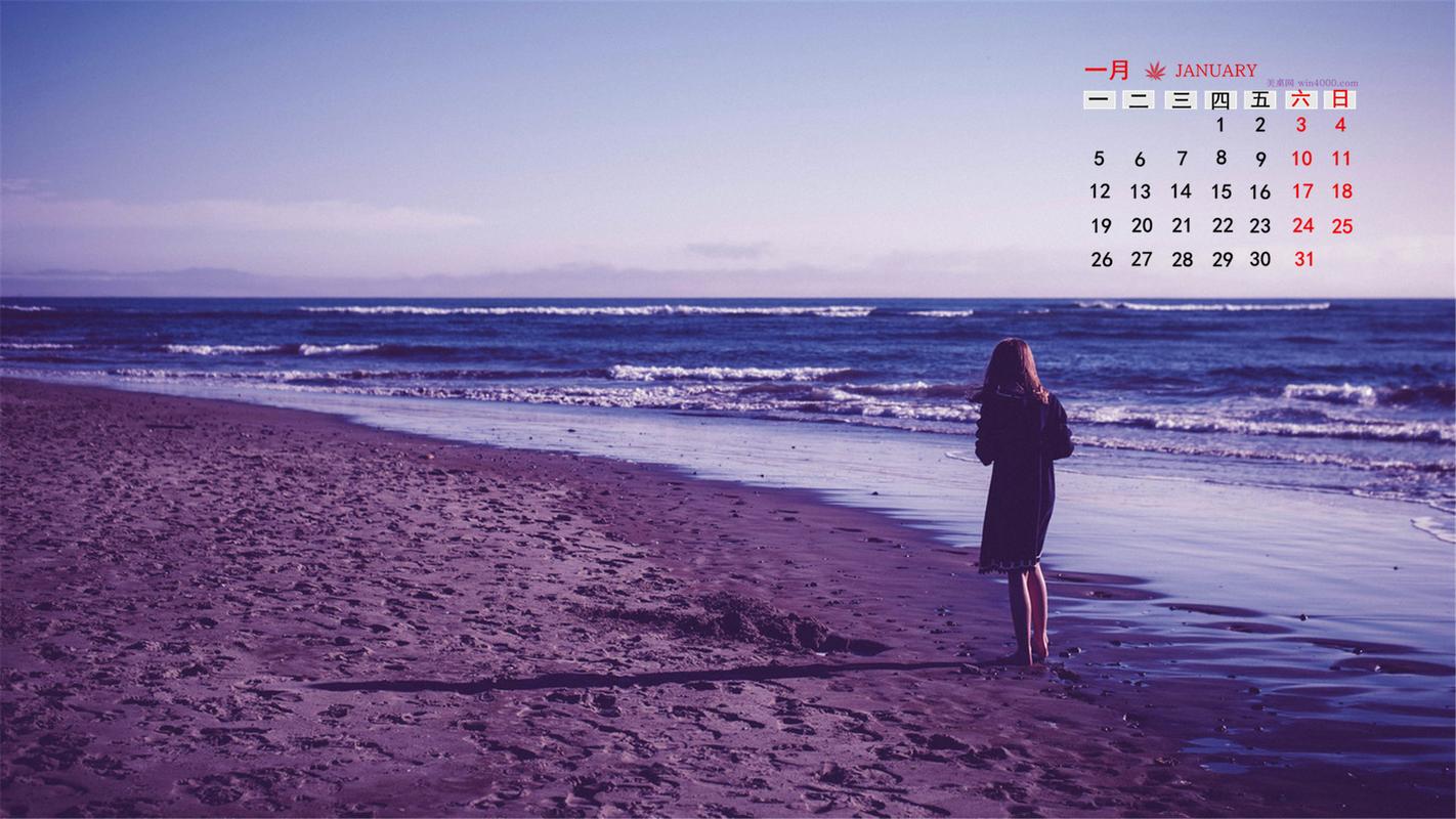 小马拉大车吃童子鸡的最新在线播放蘑菇